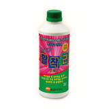 Functional Plant Nutrient _MVP Hwal Chak_Geun_